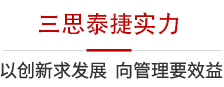 taptap大小盘实力
