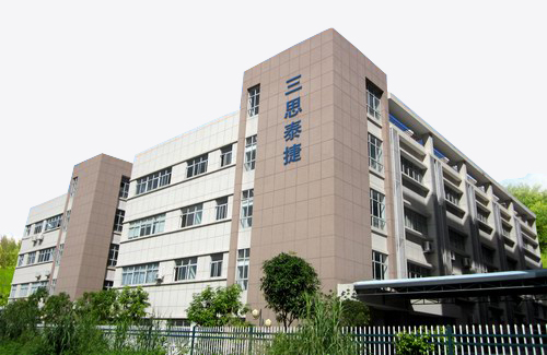 公司大楼.jpg