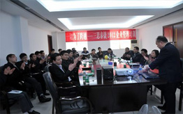 taptap大小盘举办中层管理培训课程