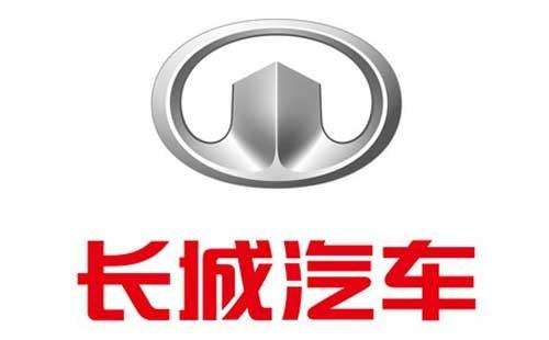 taptap大小盘再次中标长城汽车项目