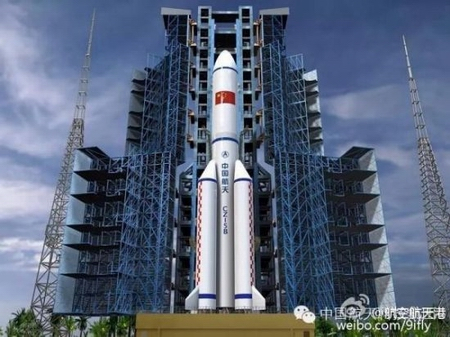 ​牵手中国运载火箭技术研究院