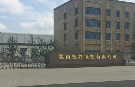 公司线材扭转试验机再获客户赞誉