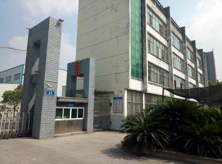 民爆行业凯龙矿业的万能试验机石材测试
