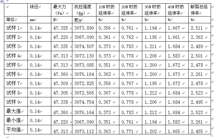 20190621113729_0937.jpg