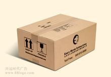 GB/T6546-1998瓦楞纸板压缩试验机测试