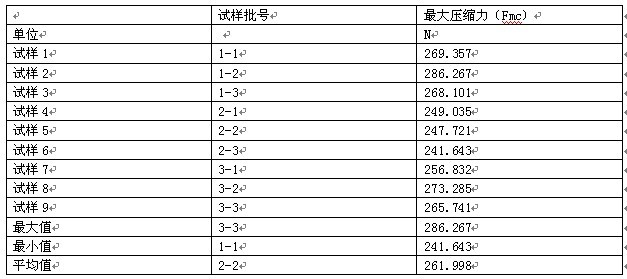 20190622091208_0312.jpg