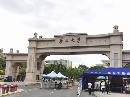 微信图片_20201026094433.jpg
