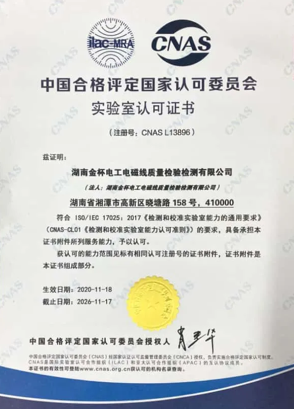 QQ图片20201201092050.png