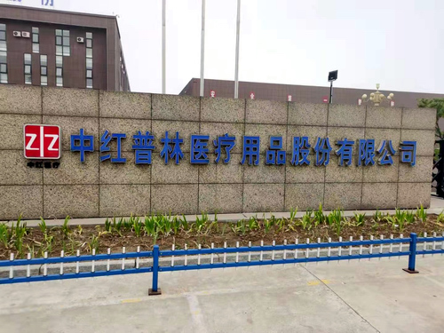 QQ图片20210812091603.jpg