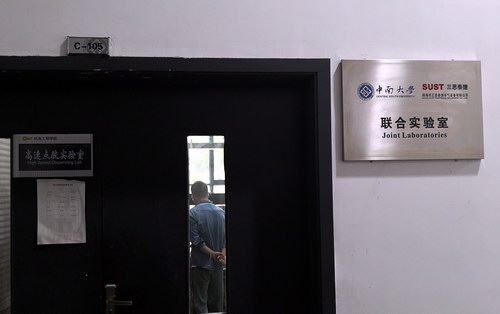 2021051757650989.jpg