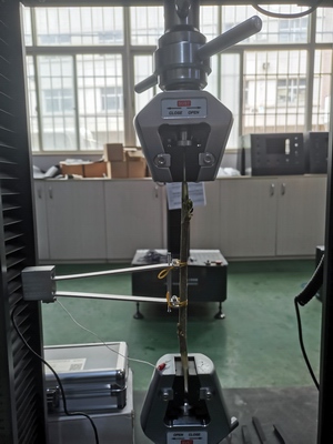 西华大学农机院桑枝拉伸试验报告.jpg